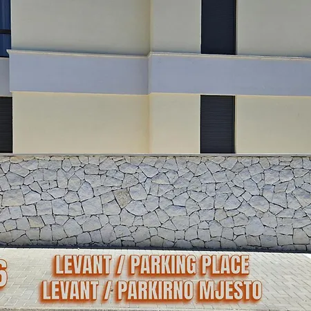 Levant شقة